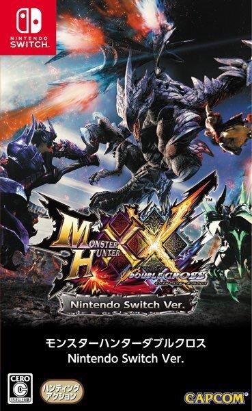 monster hunter xx 3ds