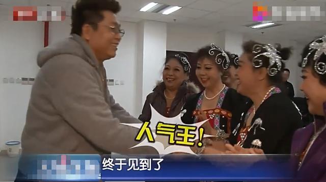 61岁王为念新恋情疑似曝光，曾娶国家一
