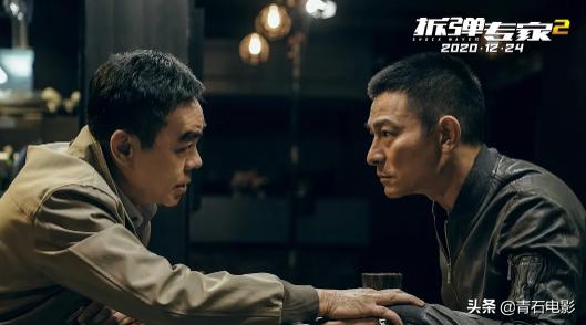 《拆弹专家2》第一波口碑出炉，刘德华又拿到“王炸”了？
