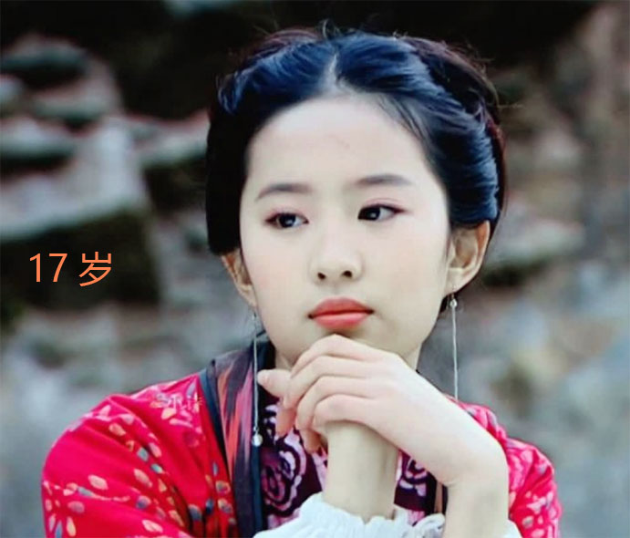 Liu Yifei Has Changed From To Years Old How Beautiful She Is Too