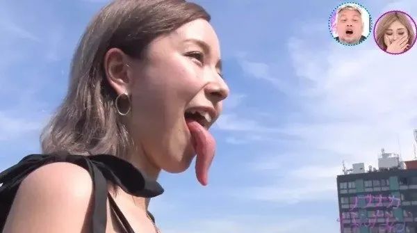 Japanese Girl Tongue Play Telegraph