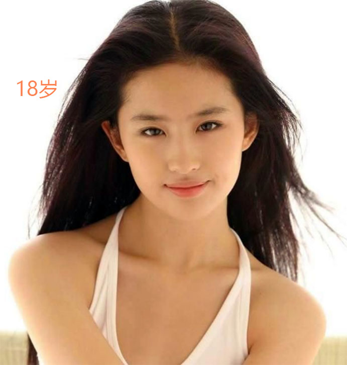 Liu Yifei Has Changed From To Years Old How Beautiful She Is Too