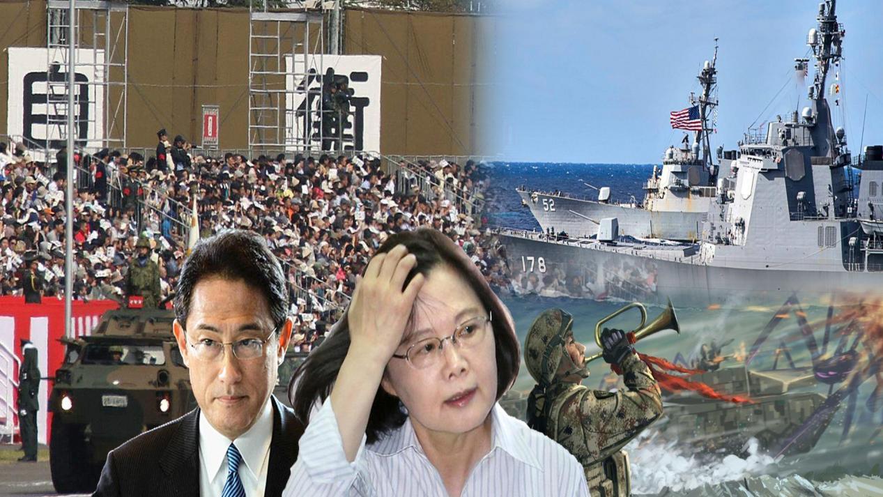 Japan Wants To Intervene In The Taiwan Strait Through Evacuation