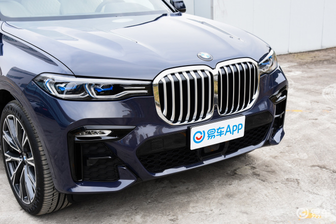 21 BMW X7s challenge the lowest price in their class - iMedia