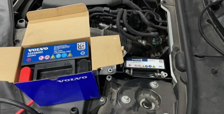 How To Solve The Start stop Failure Of Volvo S90 IMedia how-to-solve-the-start-stop-failure-of-volvo-s90-imedia