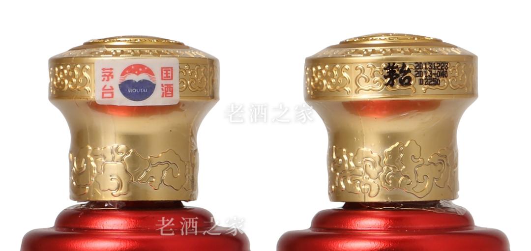 The Red Dragon VIP Moutai is still a valuable discovery