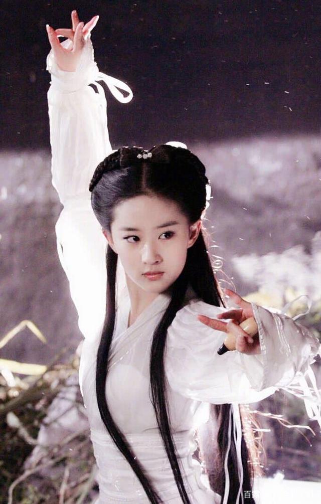 Liu Yifei's 