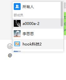 ios WeChat dual update!Are there any new features we are looking ...