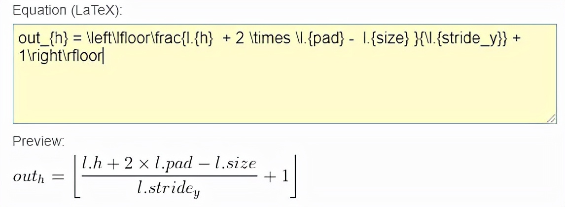 经验分享 Pytorch 与darknet 计算卷积输出shape 方式对比 资讯咖