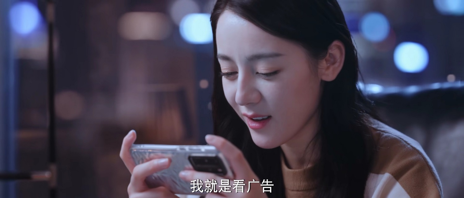 yu tu and jingjing yu tu and jingjing