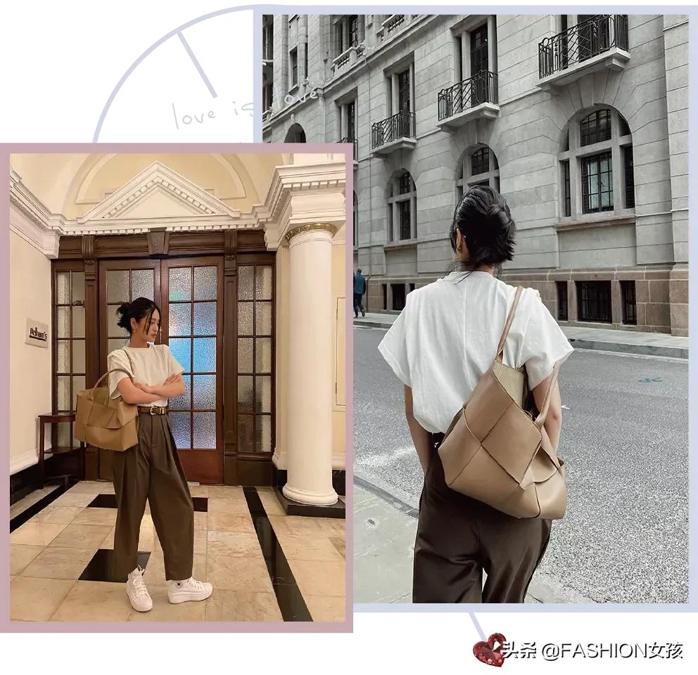 Shoulder pad top + wideleg pants, lowkey and neat iMedia