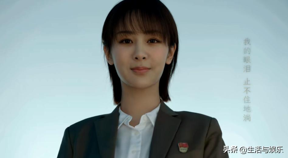 "Female Psychologist" Yang Zi played "Silly White Sweet" again?In fact