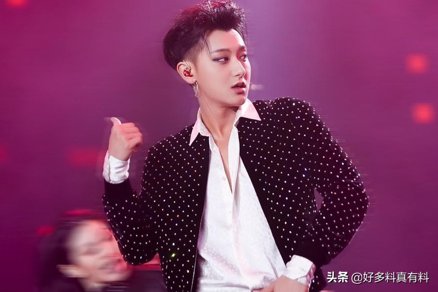 What Does Huang Zitao s Salut Mean What Is Huang Zidao s Low key Relationship Status IMedia