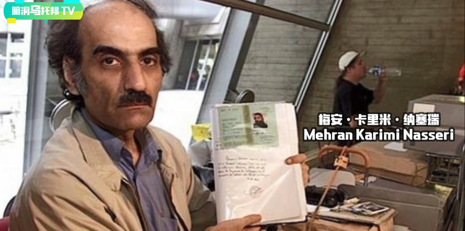 What S The Secret Behind The Iranian Man Trapped In A French Airport Without Leaving A Single Step For 18 Years Inews