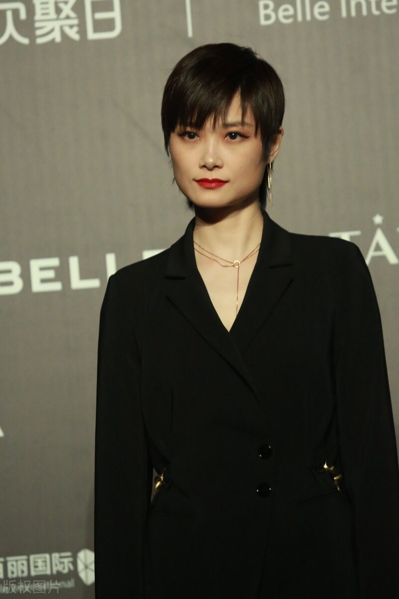 Li Yuchun Bailu Zhou Ye Are Three Sexy Beauties Imedia