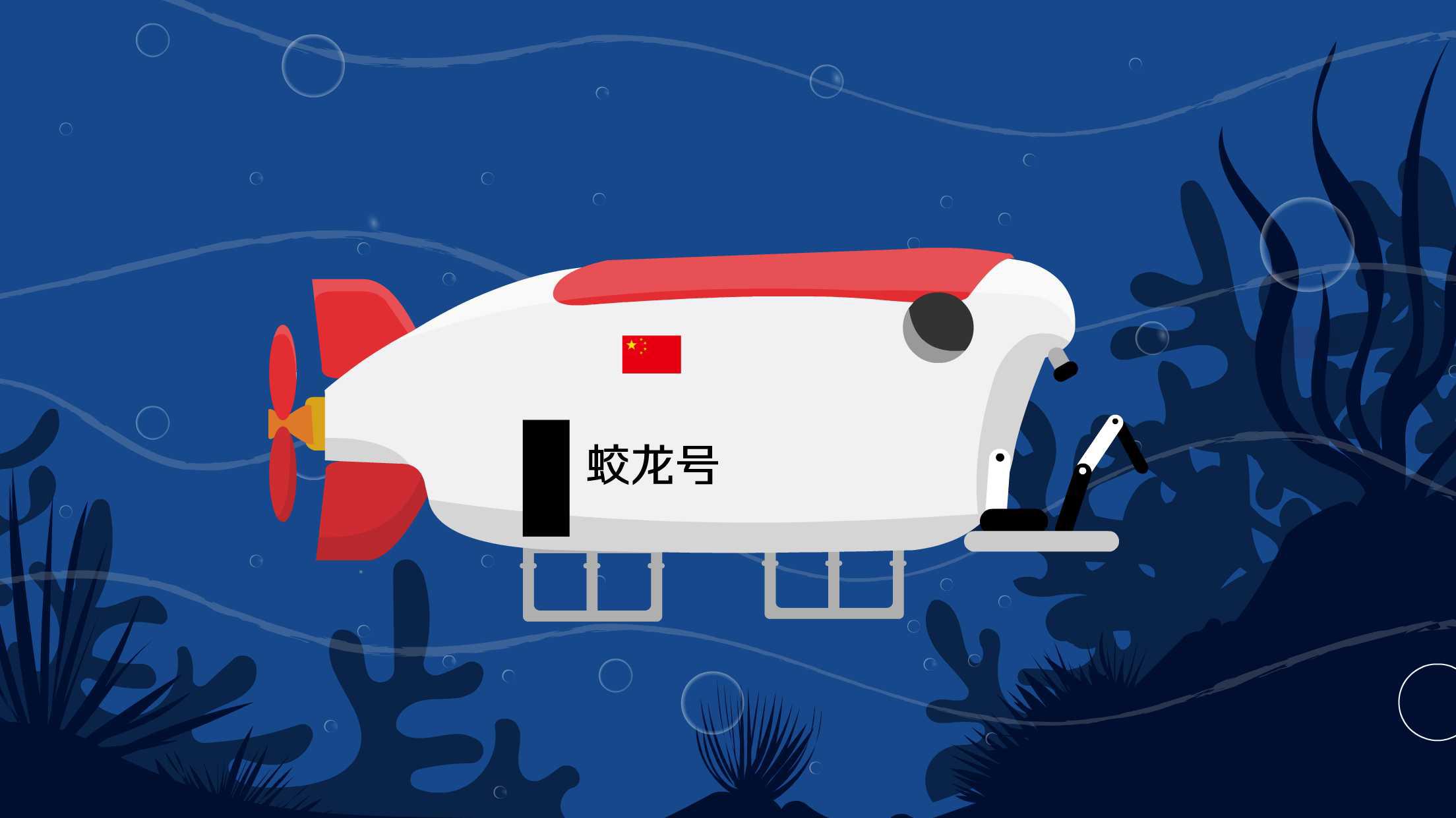 Why is the reserve buoyancy of a double hull larger than a single hull