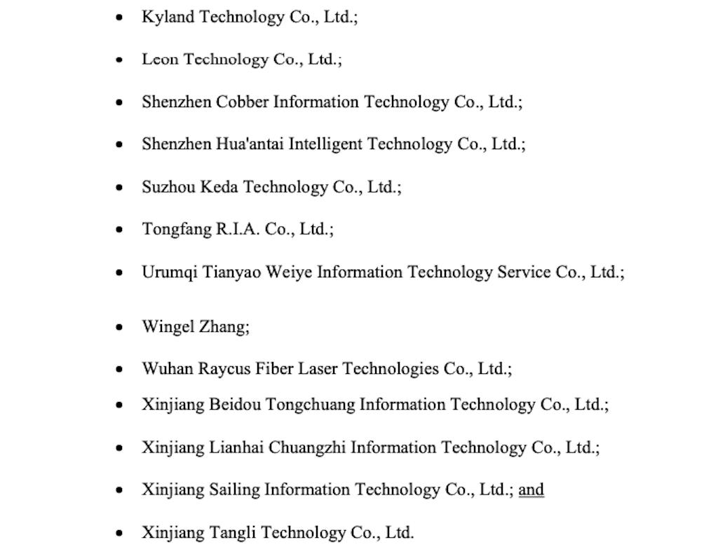 Black again!The United States puts 22 Chinese companies on the