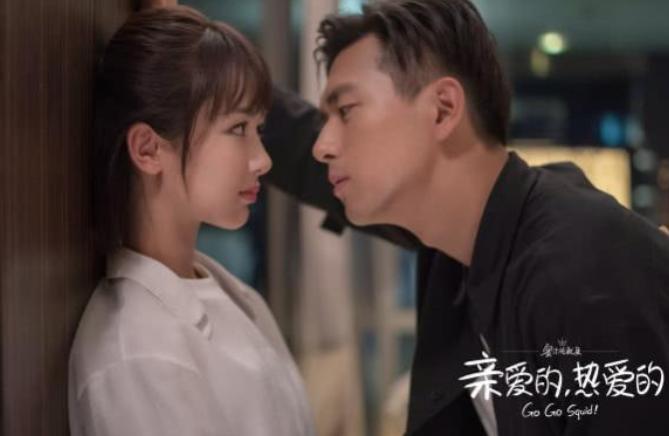 How versatile is Yang Zi?Both Li Xian, Deng Lun, Zhang Yixing and Huang ...
