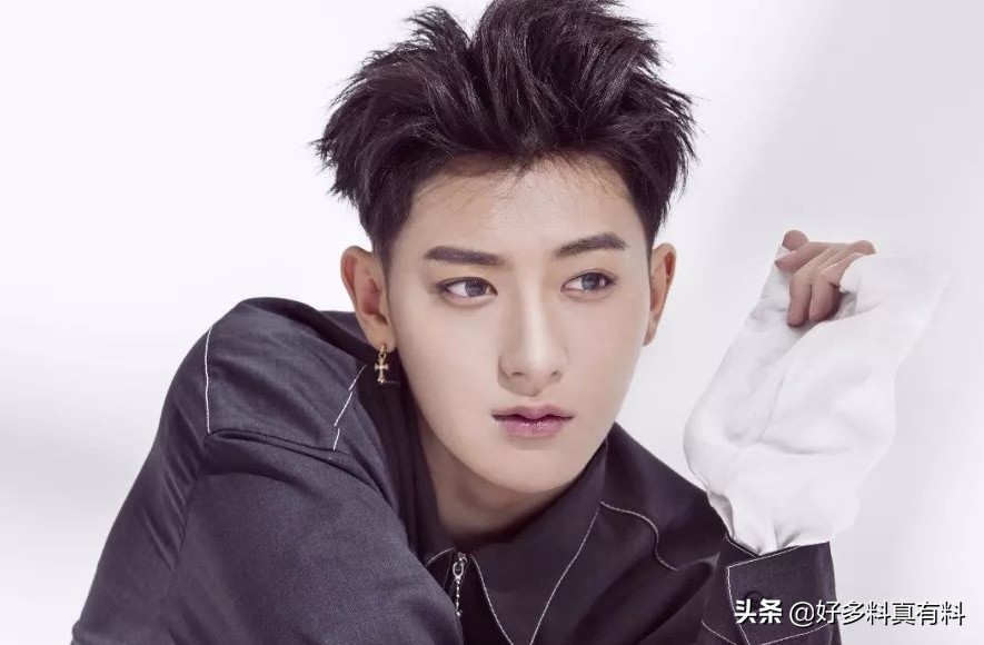 What Does Huang Zitao s Salut Mean What Is Huang Zidao s Low key Relationship Status IMedia