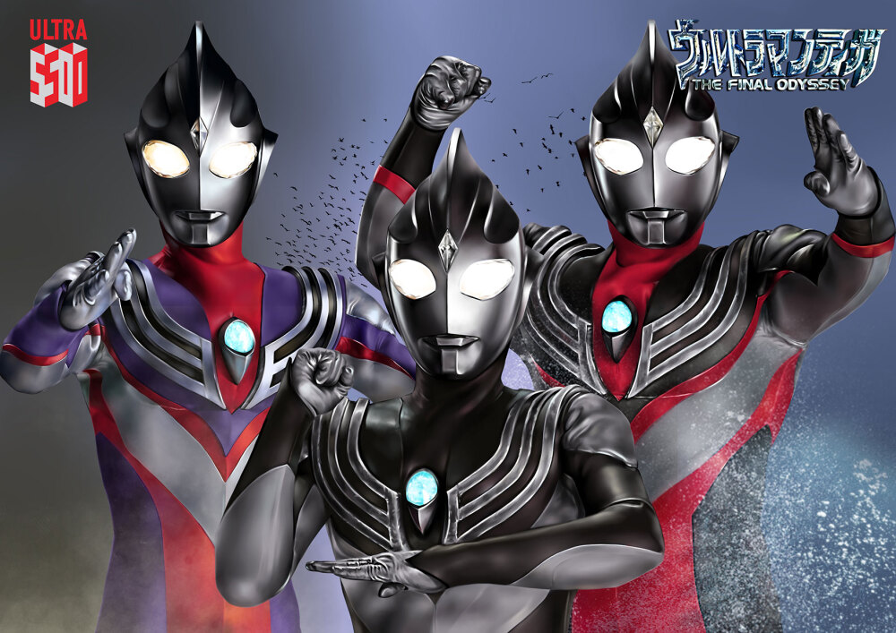 how-many-forms-does-tiga-ultraman-have-imedia