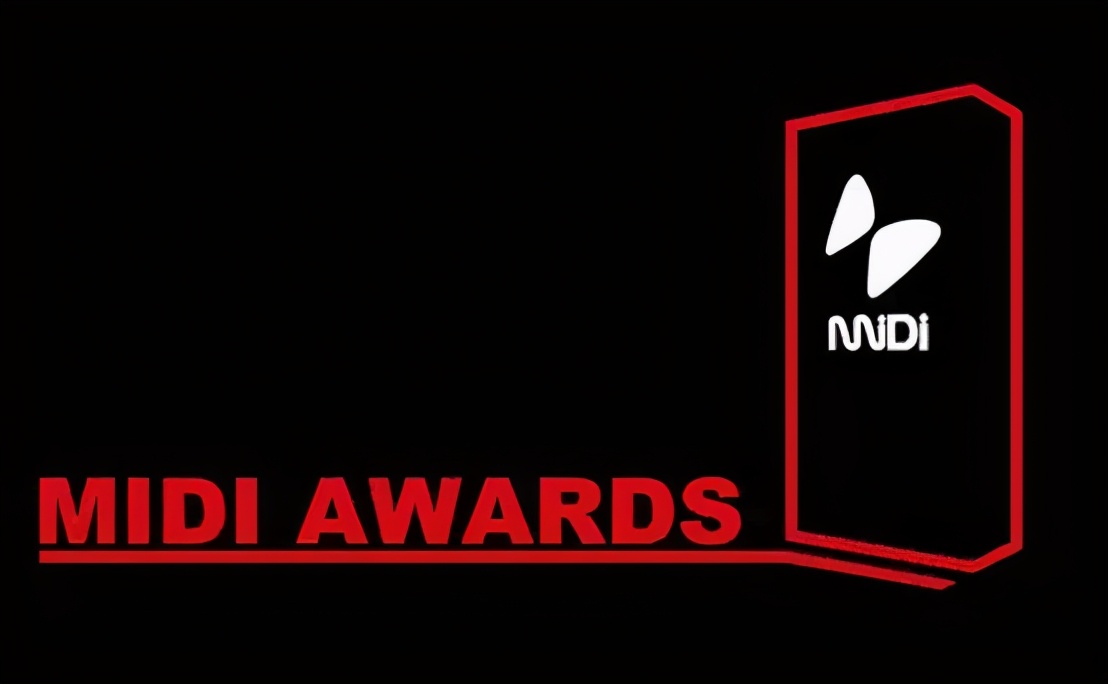 Midi Music Festival named by the central media iMedia