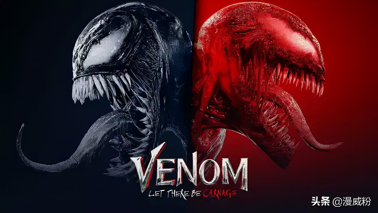 2 office venom box Venom 2