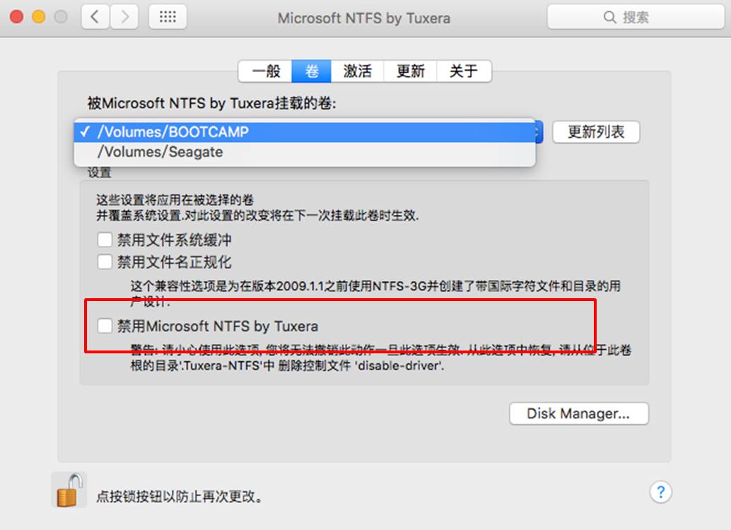 microsoft ntfs for mac by tuxera