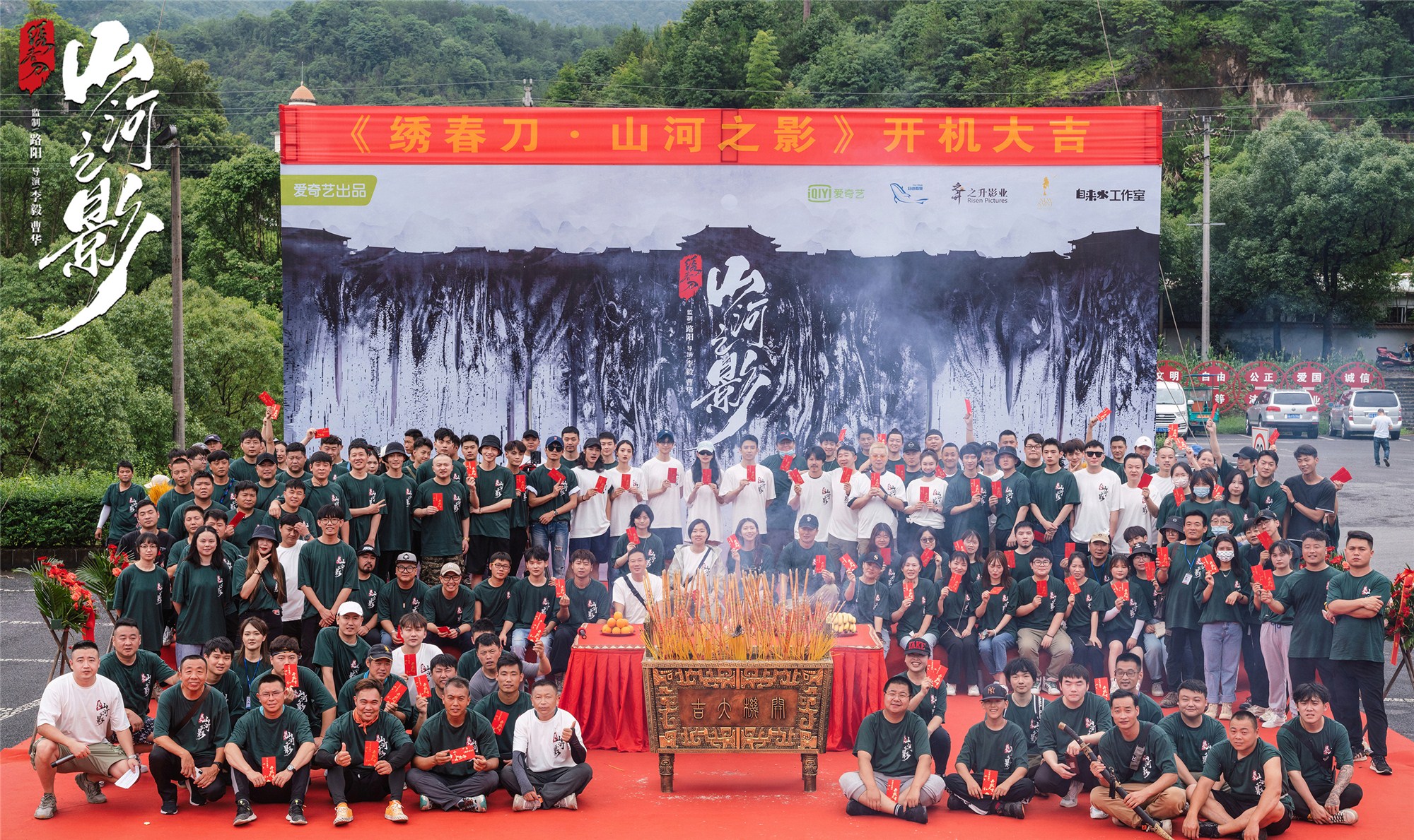 Following the "Flowers on the Sea", Zhang Yunlong finally ushered in