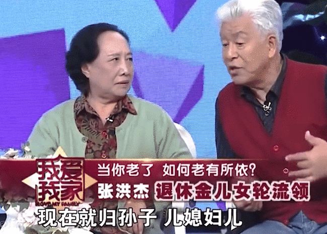 National first-class actor Zhang Hongjie, now 76 years old, dare not ...