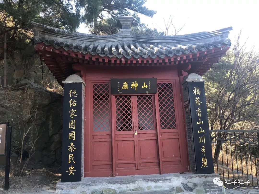 北京深度 51 香山公园 众知静宜园28景 有谁一一走过 下 资讯咖