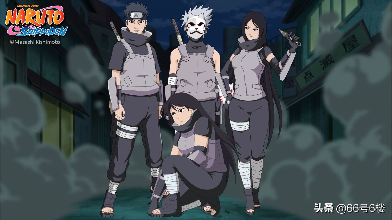 二代火影创建暗部的真实用意 攘外还是安内 头条汇