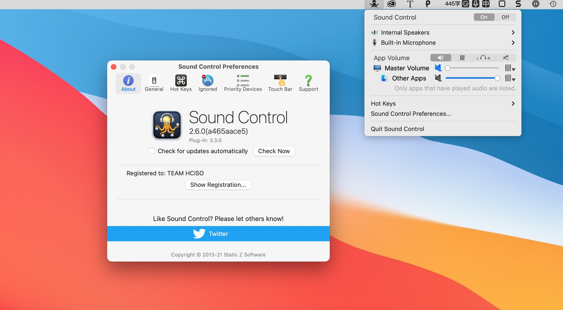 Sound Control for Mac (powerful volume control software) v2.6.0