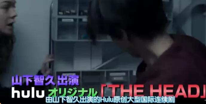 山下智久拍性感写真 彻底放飞自我 网友 是我不花钱能看的 资讯咖