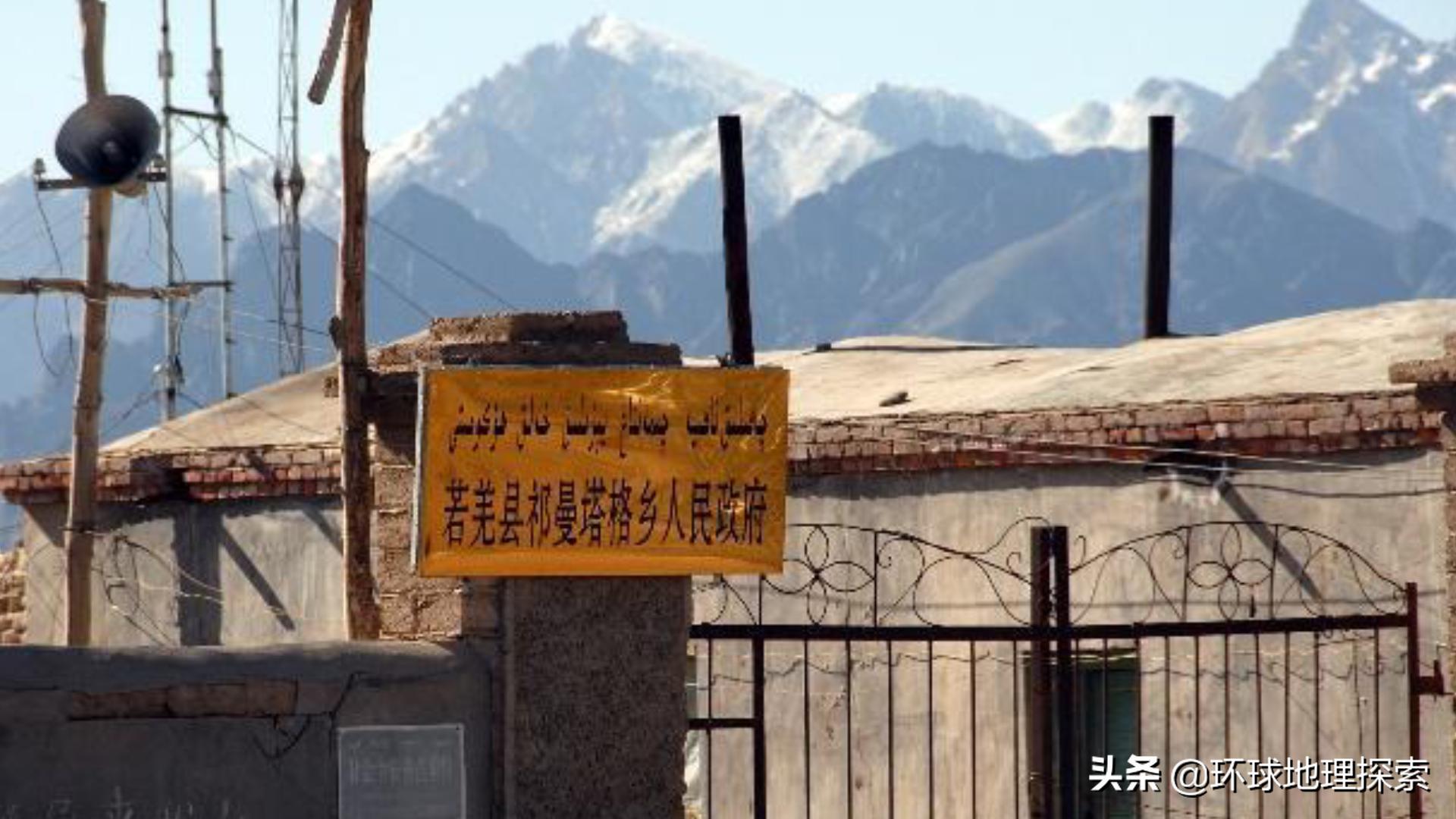 Kunlun Mountain Devil Valley, where is it? - iMedia