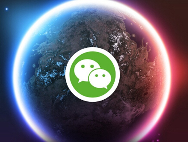 微信“借条”功能上线,再也不怕被赖账了|南星博客