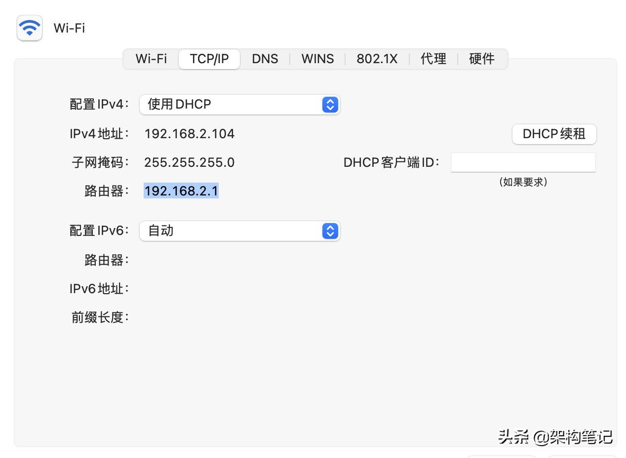 What is Gateway?What is the role of the gateway? iMedia