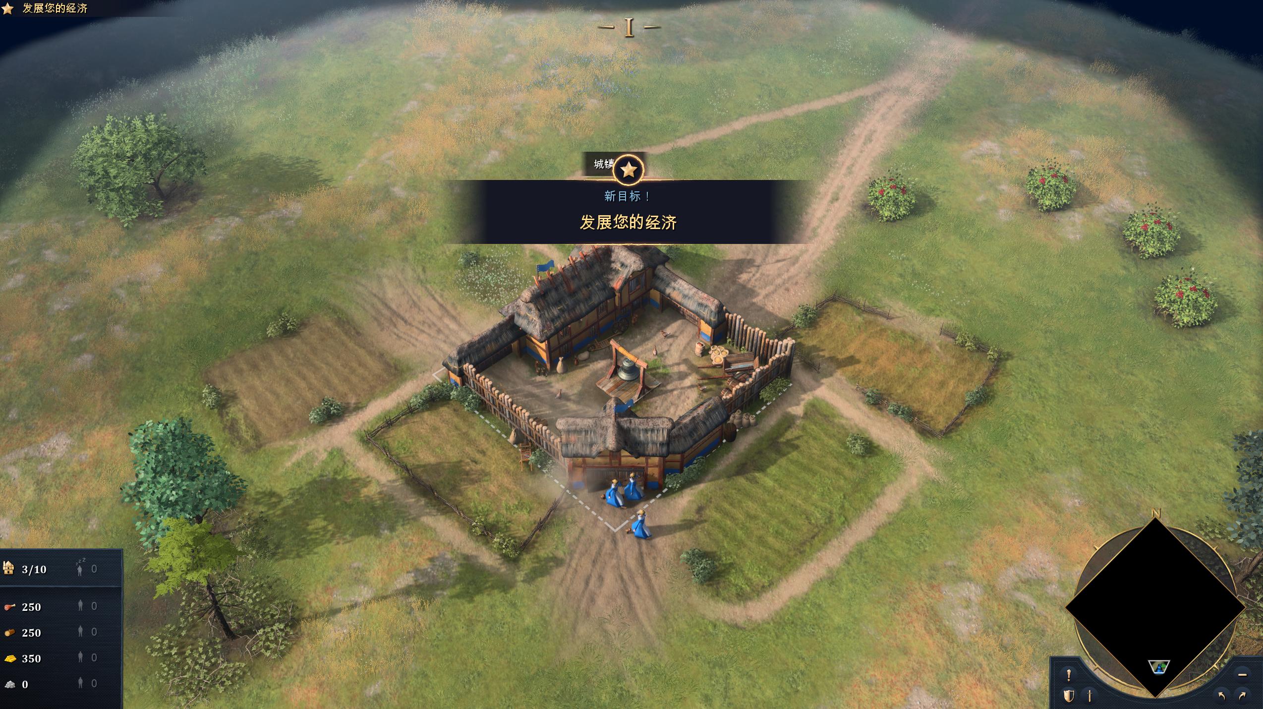 One of the most popular realtime strategy games "Age of Empires IV