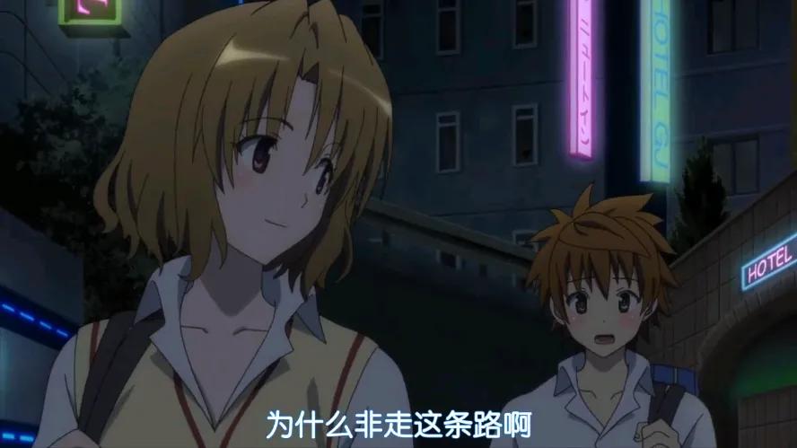 她是 出包 中唯一喜歡梨斗卻無人知道的女生 真希望夢夢能幫她 資訊咖