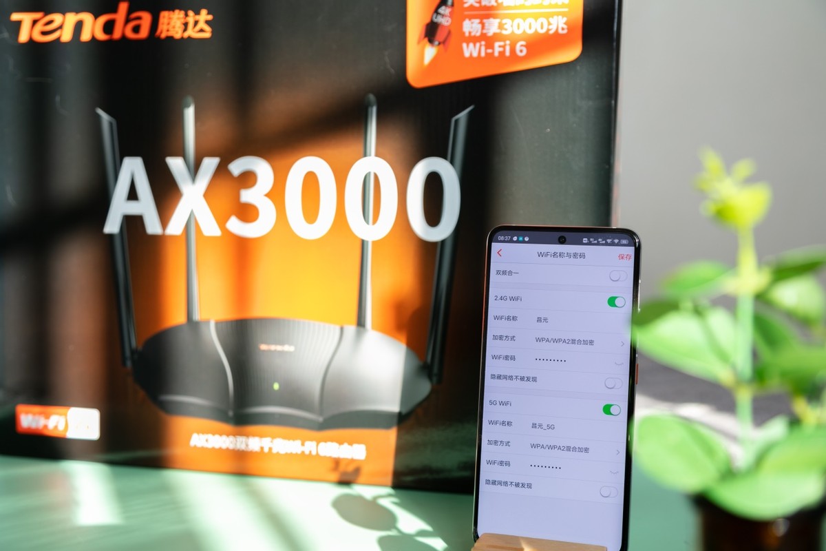 One Tenda AX12 router for the whole house wirelessly - iMedia