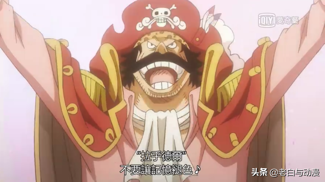 Episode 968 Roger Arrives At The Final Island Everyone Laughs They Are Early Inews