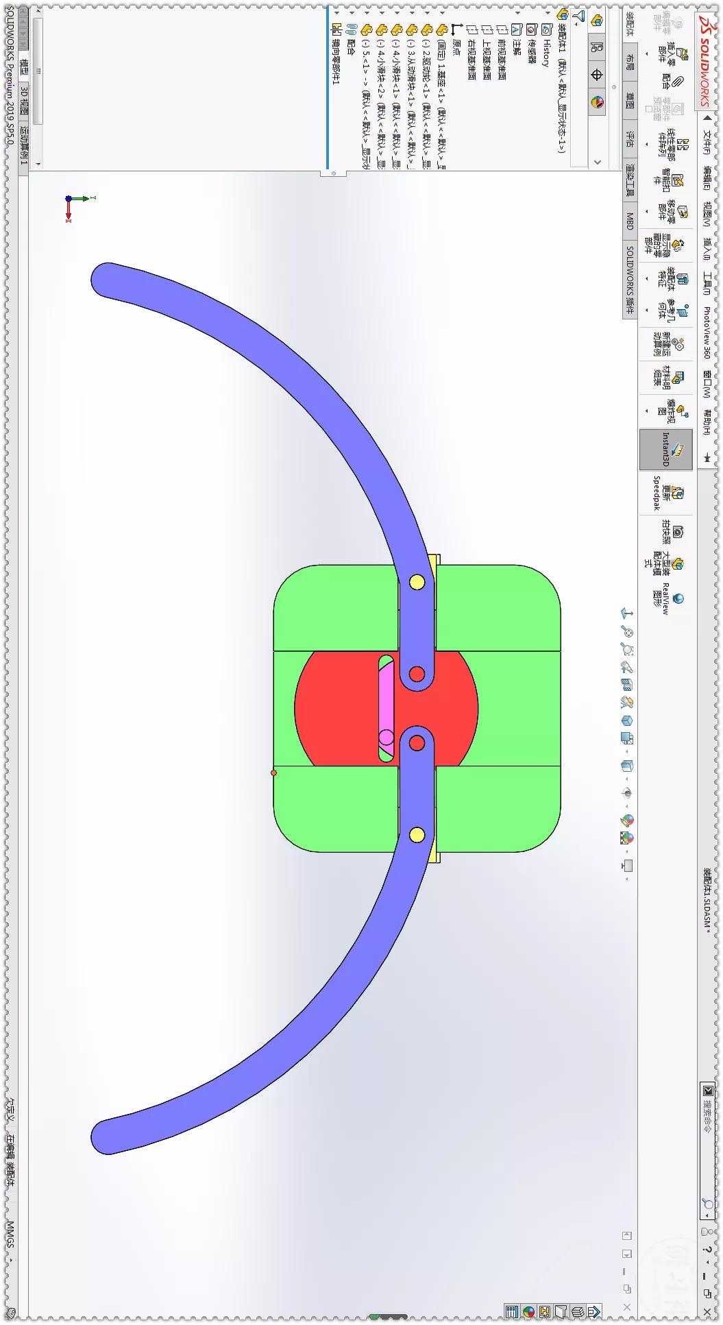 Made with SolidWorks swing arm clamping mechanism iMedia