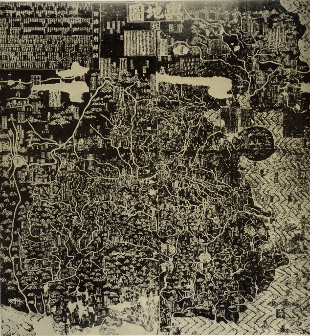 Please enjoy, an extremely rare ancient map of the Song Dynasty - iMedia