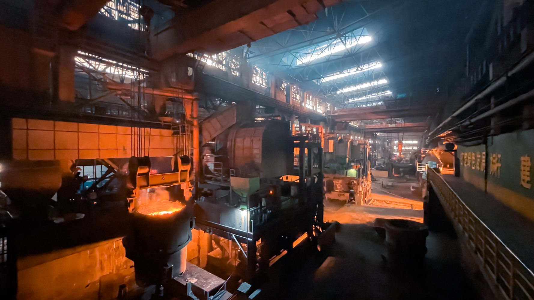 Xing Gang Achievements in R&D of Highstrength Wind Power Fasteners