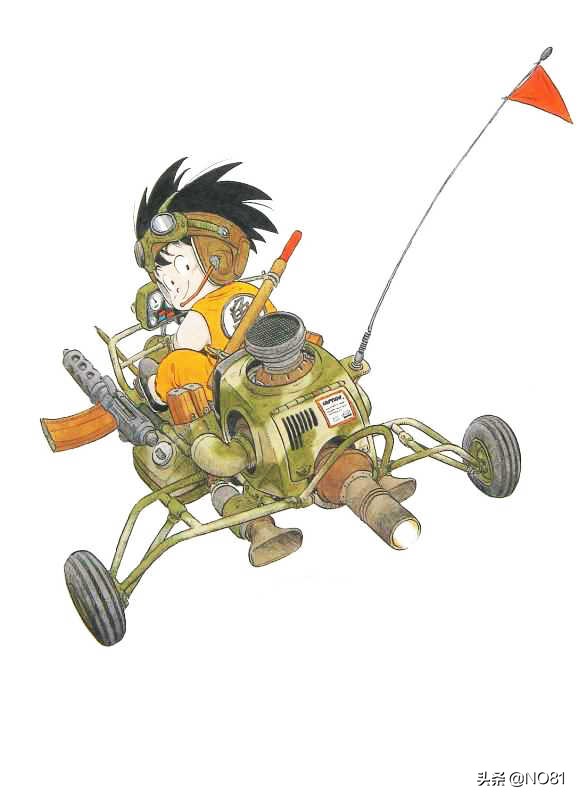 Dragon Ball: Mechanical Vehicles by Toriyama Akira - iMedia