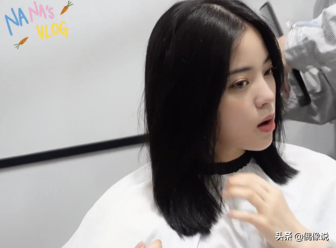 Ouyang Nana Cut Her Shoulder length Short Hair For The First Time She ouyang-nana-cut-her-shoulder-length-short-hair-for-the-first-time-she