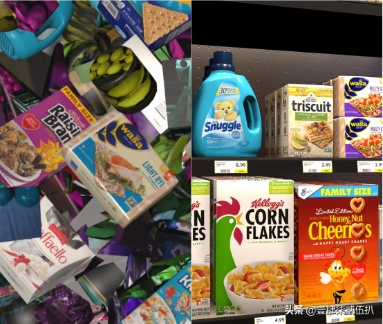 Use Unity Synthetic Dataset to Enhance Computer Vision Model - iMedia