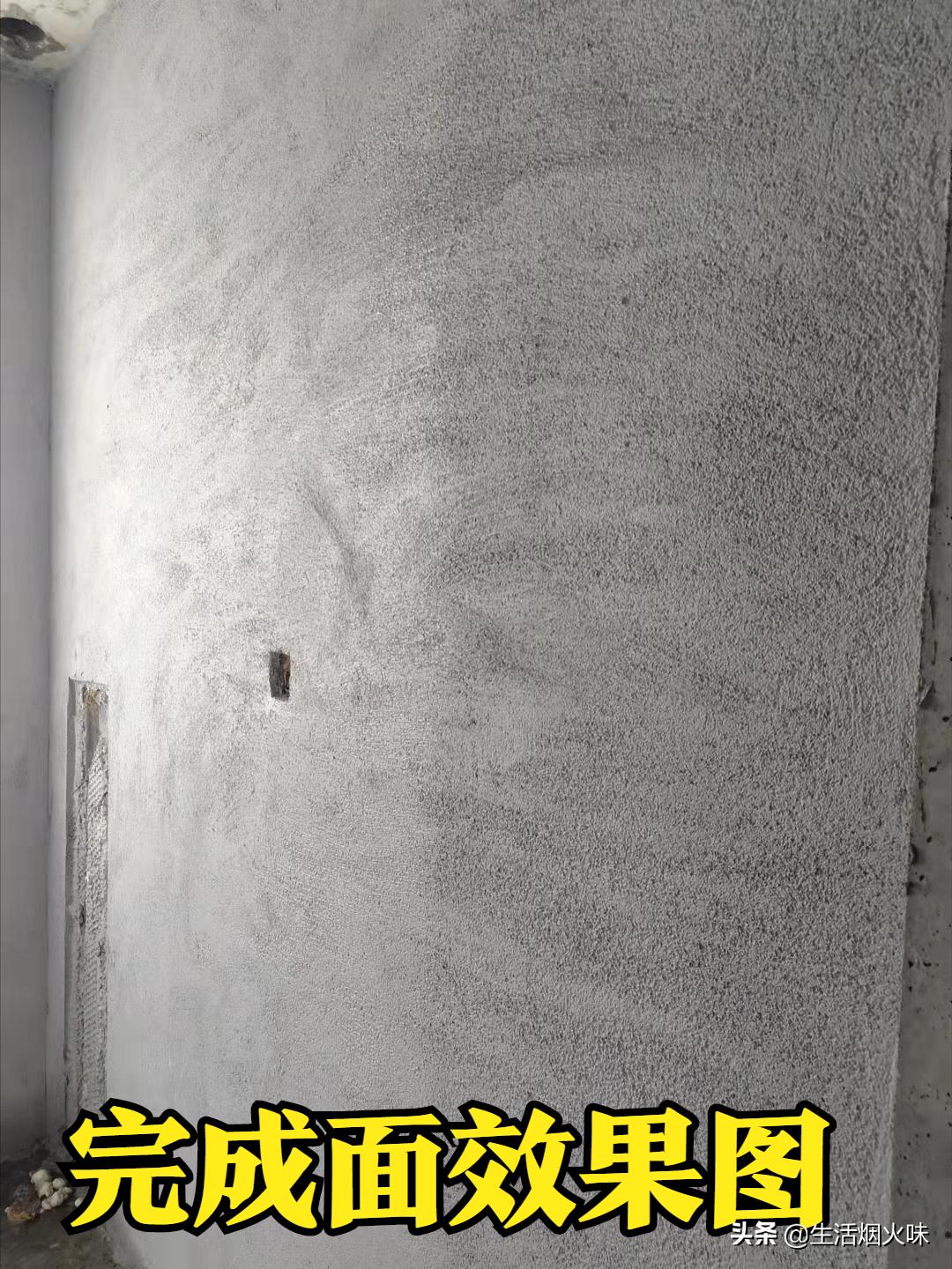 Mortar paintingconstruction process and key parts of quality control iNEWS