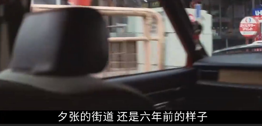 高倉健的著名電影 幸福的黃手帕 看完不流淚的來找我 資訊咖 高倉健的著名電影 幸福的黃手帕 看完不流淚的來找我 資訊咖