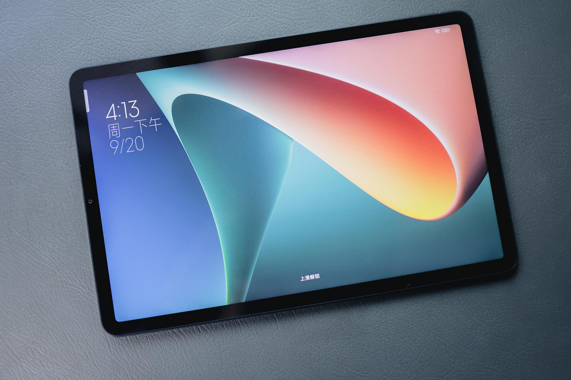 IQIYI?Or productivity?Xiaomi Mi Tablet 5 Pro fully hands-on experience ...