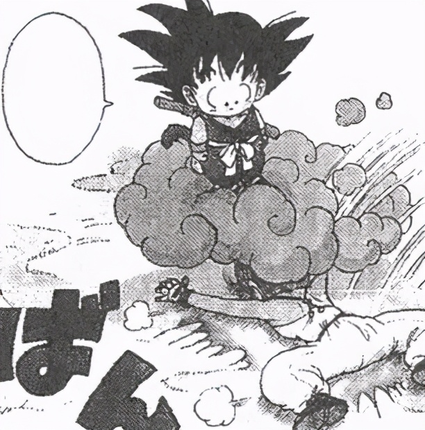 鸟山明漫画 龙珠 道具介绍之筋斗云 Mp头条
